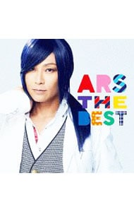 ars the best 九瓏ケントver 中古 アルスマグナ Cdの通販ならネットオフ