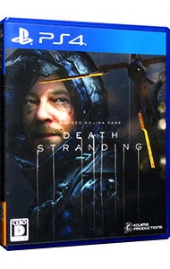 ＤＥＡＴＨ　ＳＴＲＡＮＤＩＮＧ