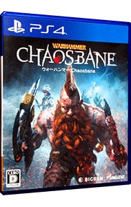 ウォーハンマー：Chaosbane