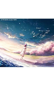 【CD＋DVD】春はゆく／marie 期間生産限定盤