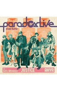 「Paradox Live」~Paradox Live Stage Battle“JUSTICE”