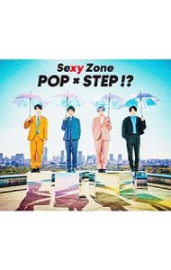 【ＣＤ＋ＤＶＤ　三方背スリーブケース・スペシャルフォトブック付】ＰＯＰ×ＳＴＥＰ！？　初回限定盤A［シリアルコード付属なし］