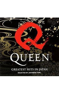 【CD＋DVD】グレイテスト・ヒッツ・イン・ジャパン