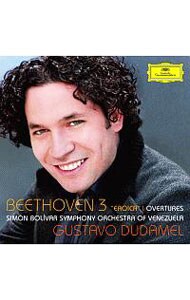 ベートーヴェン：交響曲第３番「英雄」｜バレエ「プロメテウスの創造物」序曲｜「エグモント」序曲