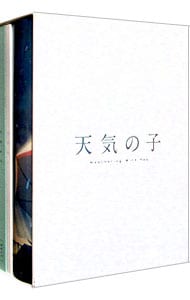 【Ｂｌｕ－ｒａｙ】天気の子　コレクターズ・エディション　初回生産限定版　アウターケース・ブックレット・縮刷版台本・クリアシール・４Ｋ　ＵＬＴＲＡ　ＨＤ＋特典ＢＤ３枚付