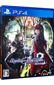 Death end re；Quest 2