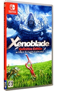 Ｘｅｎｏｂｌａｄｅ　Ｄｅｆｉｎｉｔｉｖｅ　Ｅｄｉｔｉｏｎ