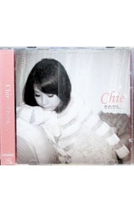 【CD＋DVD】それでも．．．