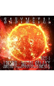 LIVE ALBUM（1日目）：LEGEND－METAL GALAXY［DAY 1］（METAL GALAXY WORLD TOUR IN JAPAN EXTRA SHOW）