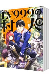 ライトノベルセット 特集 | ネットオフ