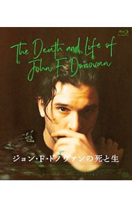 【Ｂｌｕ－ｒａｙ】ジョン・Ｆ・ドノヴァンの死と生　特別版