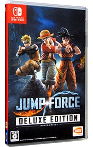 ＪＵＭＰ　ＦＯＲＣＥ　デラックスエディション