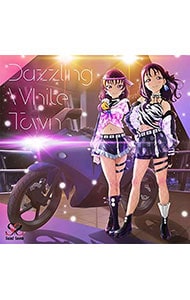 【CD＋DVD】「ラブライブ！サンシャイン！！」～Dazzling White Town