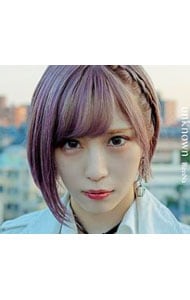 【ＣＤ＋Ｂｌｕ－ｒａｙ　三方背ＢＯＸ付】ｕｎｋｎｏｗｎ　初回生産限定盤