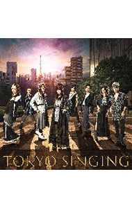 和楽器バンド／TOKYO SINGING★初回限定映像盤(CD＋Blu-ray)