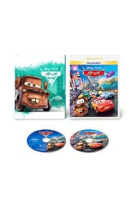 【Blu－ray】カーズ2 MovieNEX アウターケース付