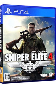 SNIPER ELITE 4