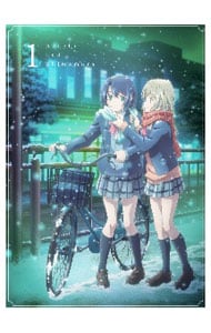 安達としまむら