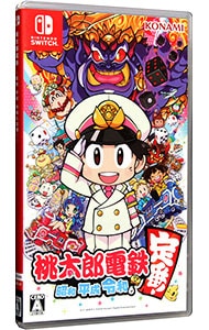 桃太郎電鉄〜昭和　平成　令和も定番!〜　星のカービィディスカバリー　スイッチ