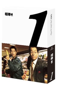 【Ｂｌｕ－ｒａｙ】相棒　ｓｅａｓｏｎ１　Ｂｌｕ－ｒａｙ　ＢＯＸ