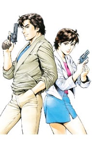 CITY HUNTER 3＆'91 Blu－ray Disc BOX ブックレット付