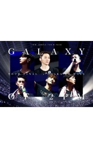 【スリーブケース・フォトブック付】２ＰＭ　ＡＲＥＮＡ　ＴＯＵＲ　２０１６“ＧＡＬＡＸＹ　ＯＦ　２ＰＭ”ＴＯＵＲ　ＦＩＮＡＬ　ｉｎ　大阪城ホール