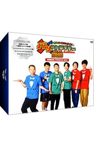 アキナ・和牛・アインシュタインのバツウケテイナーＤＶＤ　ＰＲＥＭＩＵＭ　ＢＯＸ