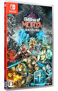 チルドレン・オブ・モルタ～家族の絆の物語～