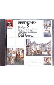 ベートーヴェン：交響曲第9番”合唱”