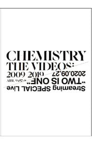 【Blu－ray】CHEMISTRY THE VIDEOS：2009－2019