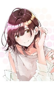 弱キャラ友崎くん