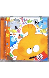 たのしいどうよう ベストセレクション