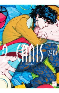 CANIS－Dear Hatter－