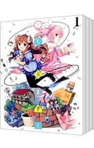 まちカドまぞく ＜1～6巻セット＞