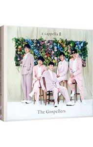 【２ＣＤ＋ＤＶＤ】アカペラ２　初回生産限定盤