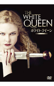 ホワイト・クイーン　白薔薇の女王　ＤＶＤ－ＢＯＸ