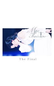 浅田真央サンクスツアー The Final