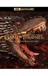 ゲーム・オブ・スローンズ 第一章～最終章 4K ULTRA HD コンプリート… ゲーム・オブ・スローンズ＜第一章～最終章＞4K ULTRA HD