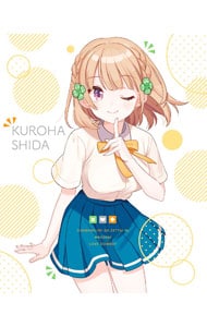 幼なじみが絶対に負けないラブコメ