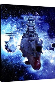 【Ｂｌｕ－ｒａｙ】宇宙戦艦ヤマト２２０５　新たなる旅立ち　２