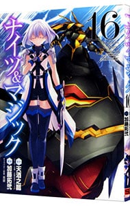 ナイツ&マジック DVD全巻セット DVD ナイツ＆マジック 全6巻 全巻 アニメ『ナイツ&マジック』DVD