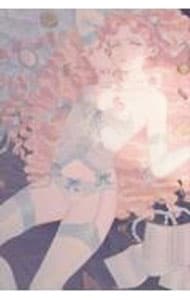 悪役令嬢と愛のためならなんでもする女 姉井戸・百合作品集