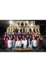 【ＣＤ＋Ｂｌｕ－ｒａｙ　三方背ケース・フォトブック付】ＢＡＴＴＬＥ　ＯＦ　ＴＯＫＹＯ　～ＥＮＴＥＲ　ＴＨＥ　Ｊｒ．ＥＸＩＬＥ　初回生産限定盤