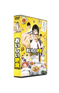 大魔神封印函 4K修復版 Blu-ray BOX〈完全初回生産限定・7枚組〉中古 81FHbZK+aLS._UF894,1000_QL80_.jpg