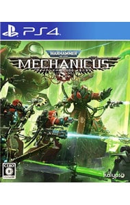 ウォーハンマー 40，000：メカニカス