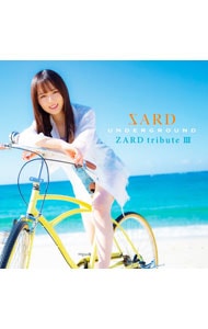 【CD＋DVD】ZARD tribute III 初回限定盤