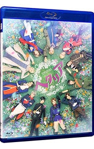 カード付】ヘタリア The Beautiful World えくすとらでぃすく