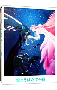 【Ｂｌｕ－ｒａｙ】竜とそばかすの姫　スペシャル・エディション　ＵＨＤ－ＢＤ同梱ＢＯＸ　スペシャルブックレット・特典ディスク・ＢＯＸ付