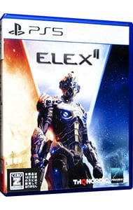 ELEX II