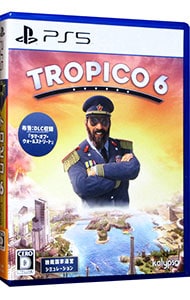 トロピコ 6